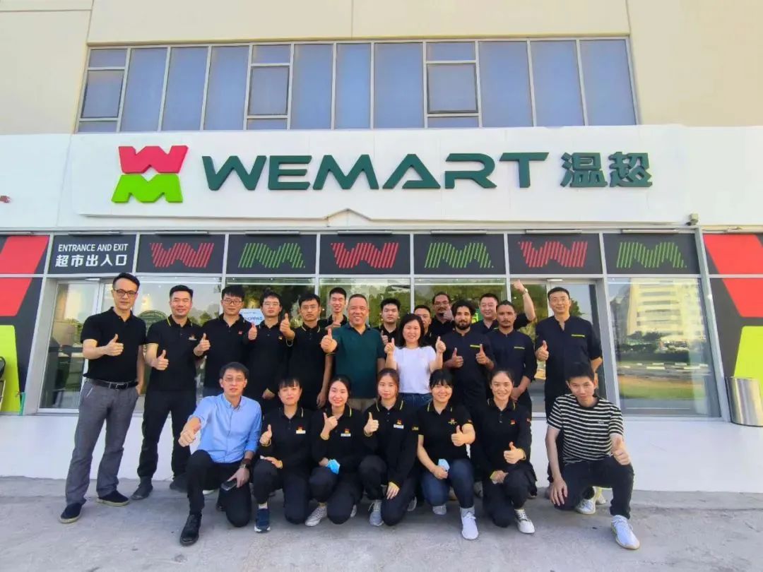 微信图片_20220912104626.jpg
