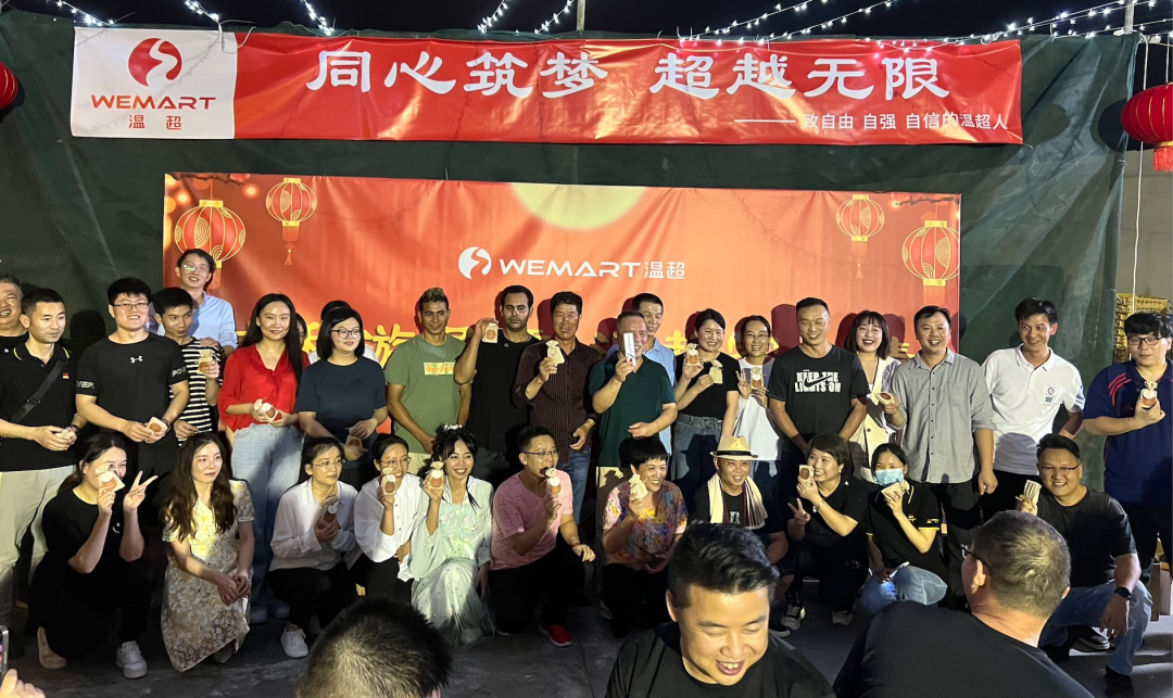 微信图片_20220912105531.png