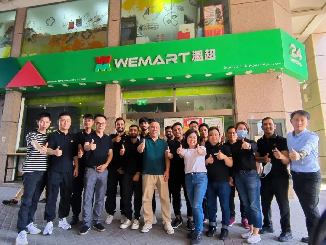 微信图片_20220912104635.jpg